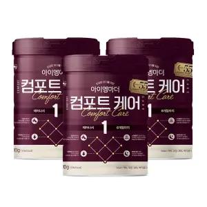 남양 분유 아이엠마더 컴포트케어 1단계 신생아 0~6개월 800g 3개