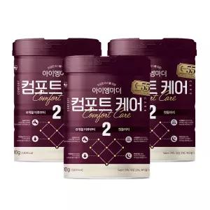 남양 아이엠마더 컴포트케어 분유 2단계 아기용품 6~12개월 800g 3개