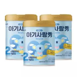 남양 아기 분유 아기사랑수 2단계 육아용품 6~12개월 800g 3개