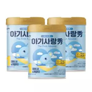 남양 분유 아기사랑수 1단계 신생아 아기 출산 0~6개월 800g 3개