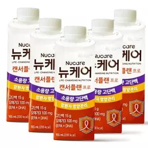 경관식 뉴케어 캔서플랜 프로 165ml 24팩