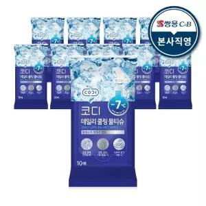 코디 쿨링 물티슈 10매 10팩