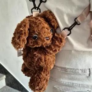( )어린이 봉제인형 가방 복실 강아지 인형 백팩 크로스백