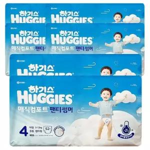 하기스 매직컴포트 썸머 팬티형 기저귀 4단계 팬티 대형 공용 312매