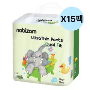 나비잠 팬티 슬림 기저귀 아기 듀얼핏 점보형 JB 15팩 BNS