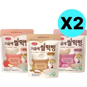 베베스트 쌀떡뻥 자색고구마 + 사과 + 오리지널 2세트