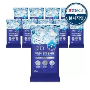 코디 쿨링 물티슈 10매 10팩