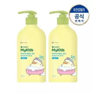 [그린핑거]마이키즈 플러스 푸아 워시500mlX2