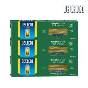 [보라티알] 데체코 시금치 스파게티 500g x 3개