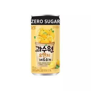 남양 과수원 오렌지 제로 175ml x 9개