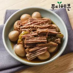 푸디헤븐 짜지 않고 부드러운 소고기 메추리알 장조림 500g