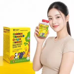 칼슘 비타민D 90 꾸미 캐나다 온가족 씹어먹는 젤리 영양제