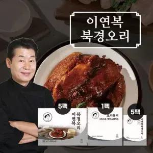 이앤지푸드 이연복 북경오리 3종 세트 [5개]