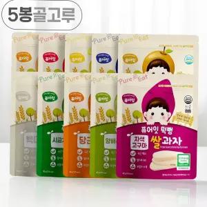 5봉 퓨어잇 떡뻥 유기농 쌀과자 아이과자 간식