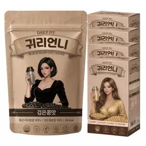 귀리언니 파우치 검은콩맛 7개입 4박스 귀리쉐이크 식단조절 다이어트