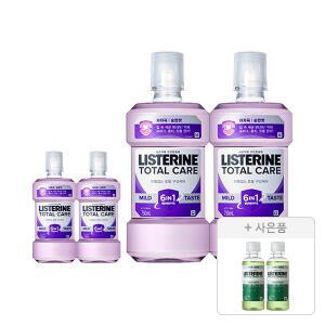 리스테린액 토탈케어 마일드 750ml, 2개+250ml, 2개+증정(그린티 마일드 100ml, 2개)