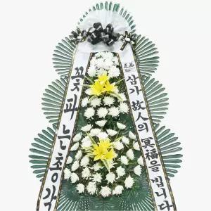 (이벤트상품)장례식장 근조 조의 조문 근조화환 3단 알뜰형