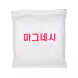 국산 마그네샤 10kg 12kg 15kg 운동장 라인기 흰색분말 생석회