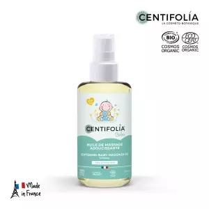 [센티폴리아]베이비 소프트닝 마사지 오일 100ml (코스모스, 에코서트 인증-유기농 베이비 오일)