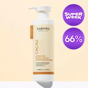 [정가 88,000원] 카디뷰 카카우마스크 480ml