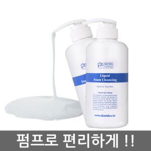 (2개묶음) 리퀴드 폼클렌징 500g 대용량 클렌징폼 펌핑형 세안제