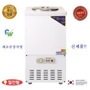 우성 육수냉장고 WSR-201 2말외통 아날로그/절전형/신제품