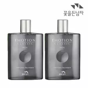 [꽃을든남자] 이모션 클래식 스킨 160ml 1+1 (케이스없음)