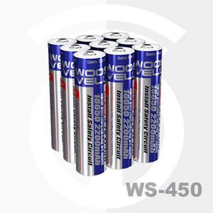 우신벨로프 2200MAH 18650충전 배터리 WS-450