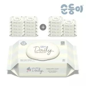 생분해물티슈 데일리 캡형 80매 20팩 S-DaC
