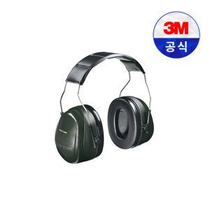청력보호구 H7 시리즈 귀덮개(H7A 헤드밴드형)