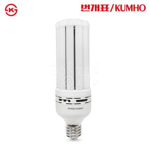금호전기 번개표 LED 파워램프 보안등 50W E39 야외조명 경관조명