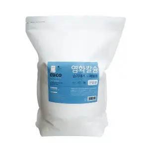 한내음 CUCO 염화칼슘 구슬형 5kg 제습제 리필용 습기 제거 곰팡이 방지