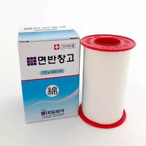 대일제약 면반창고 대형 7.5x330cm 1통(1롤입)