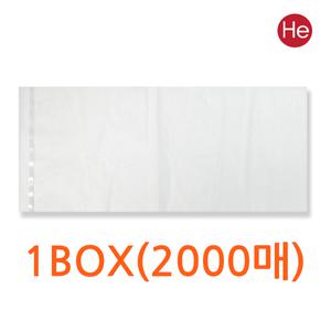 일회용베개커버 65X32cm 1박스 2000매부직포베개커버 위생 페이퍼 침구덮개 씌우개