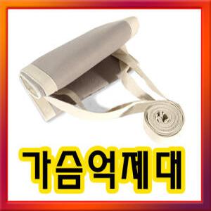 가슴억제대(75x33)=1개/복부억제대/치매환자/요양원/자해방지/환자보호대/린넨/끈/