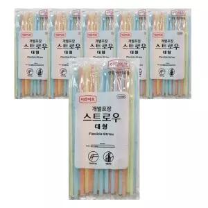 롯데 주름 빨대 스트로우 개별포장 6mm x 210mm 대 50개입 x 6개