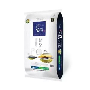 25년 햅쌀 강화섬쌀 삼광 쌀10kg 강화군농협