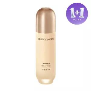 [1+1][초공진] 금설 진 수액 150ml