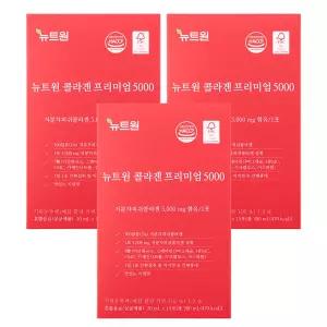뉴트원콜라겐프리미엄5000 저분자피쉬콜라겐 어린콜라겐 300달톤 5000mg 15포X3bx