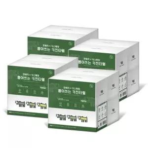 한예지 한예지 키스해링 뽑아쓰는 천연펄프 키친타올 150매 4입 4팩