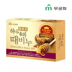 무궁화 허니율피 때비누 90g 24개 1BOX
