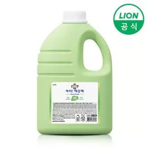 라이온 아이깨끗해 핸드워시 대용량 청포도 2.45L 1개