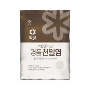 [제조일자 2023.08.31] 백설 명품 천일염 오천년의 신비 굵은입자 소금 10kg x1개