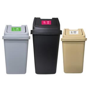 코지 정사각 휴지통 8호 (70L)/ 종량제 75L 스윙 종량제 쓰레기통 업소용 카페