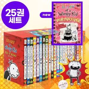 국내 발송 윔피키드 다이어리 25권 세트 Diary of a Wimpy Kid 영어 원서 정식 음원 제공