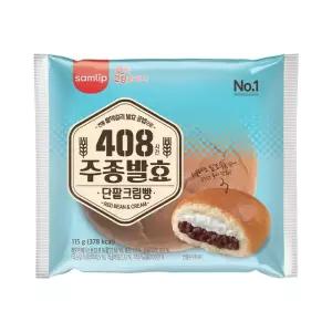 삼립 주종발효 단팥크림빵 11봉