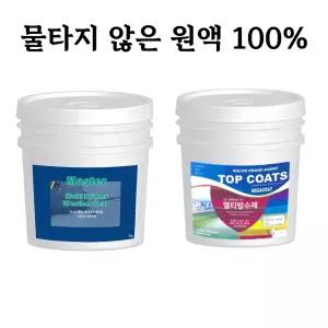 메가 마스터 멀티 프라이머 웨더씰 22kg 수성 하도 프라이머 우레탄 상도 탑코팅제 옥상방수