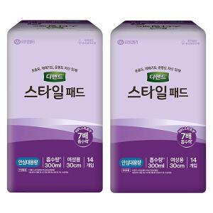 디펜드 스타일패드 여성용, 안심대용량, 14매, 2개(28매)