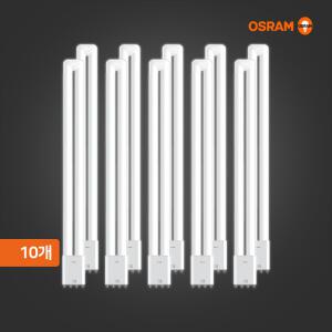 오스람 LED 형광등 18W 10개 묶음 기존 36W 대체형 플리커프리