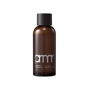 프리메라 오가니언스 베리어 리페어 카밍 에센스 토너 160ml